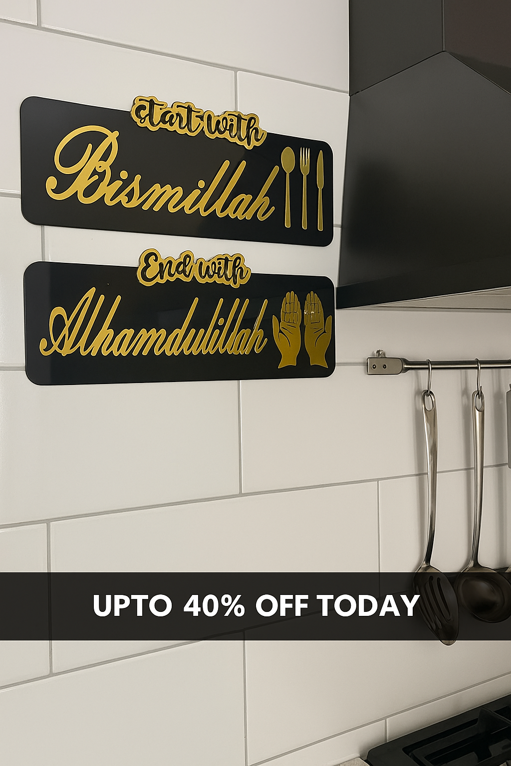 Start with Bismillah, End with Alhamdulillah – Premium Islamic Calligraphy Wall Art