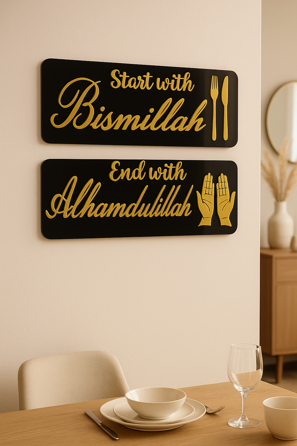 Start with Bismillah, End with Alhamdulillah – Premium Islamic Calligraphy Wall Art