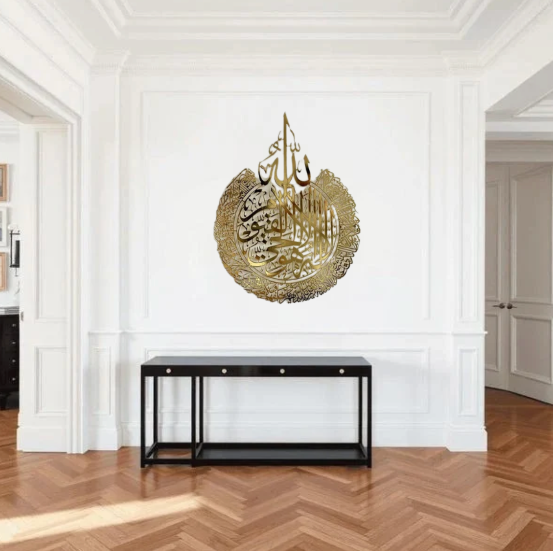 ACRYLIC AYAT UL KURSI – GOLD ISLAMIC WALL ART