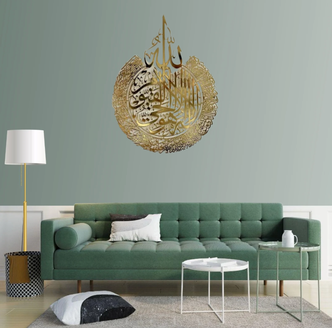 ACRYLIC AYAT UL KURSI – GOLD ISLAMIC WALL ART