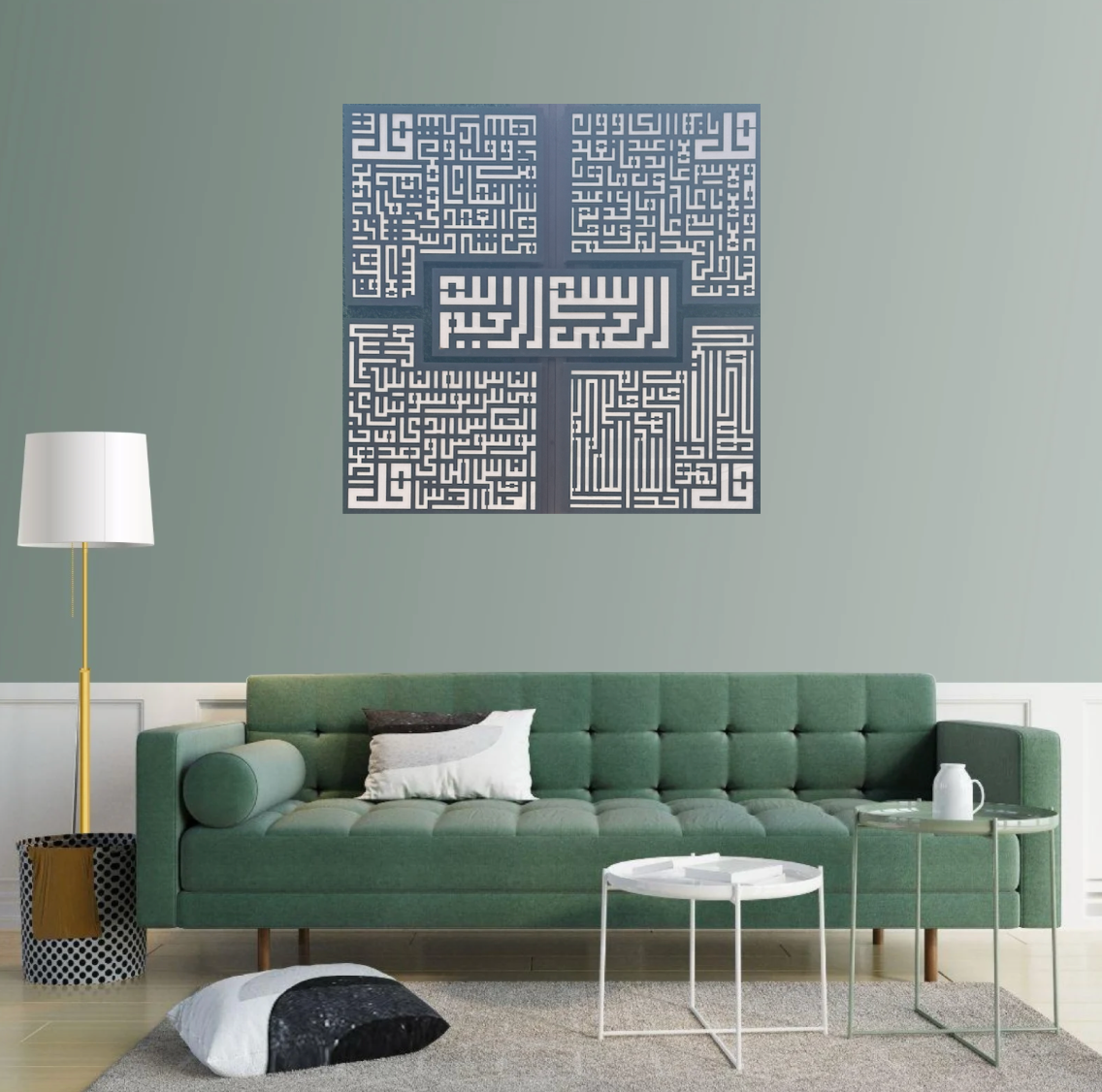 4 QULS KUFIC BISMILLAH – ACRYLIC ISLAMIC WALL ART